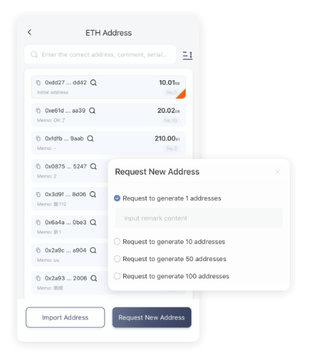 东西部