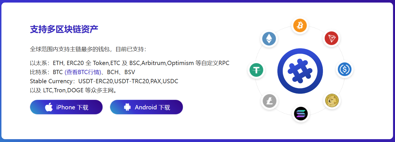 且